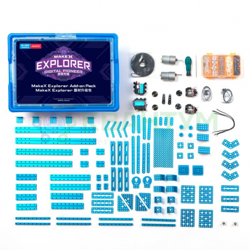 Ресурсный соревновательный набор Makeblock 2024 MakeX Explorer upgrade kit